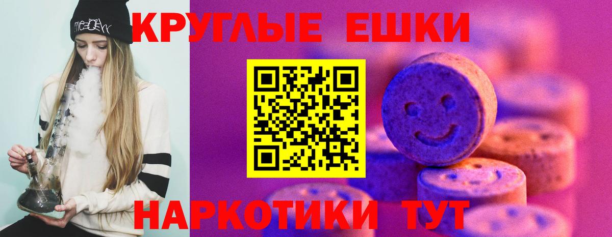 Сибай  ЭКСТАЗИ louis Vuitton  Вход с VPN  Ecstasy Дубай 