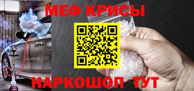 МДПВ Моздок