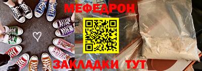 МДПВ Моздок