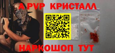 мефедрон мука Можга