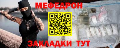 МДПВ Моздок