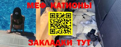 МДПВ Моздок