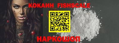 мефедрон мука Можга
