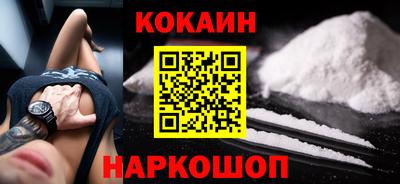 мефедрон мука Можга