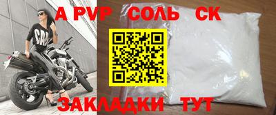 МДПВ Моздок