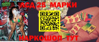 кокаин премиум Можайск