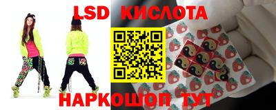 мефедрон мука Можга