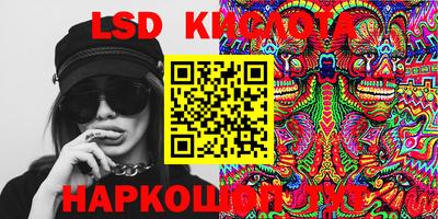 кокаин премиум Можайск