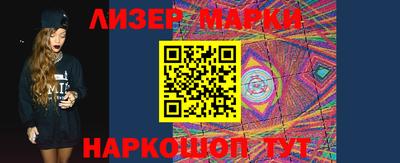 мефедрон мука Можга