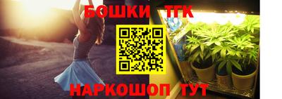 кокаин премиум Можайск