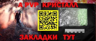 МДПВ Моздок