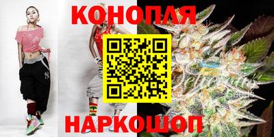 мефедрон мука Можга