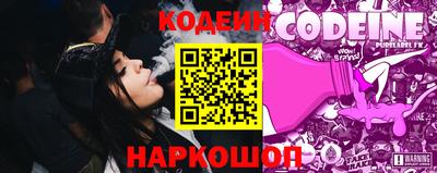 кокаин премиум Можайск