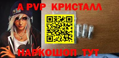 МДПВ Моздок