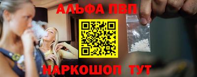 мефедрон мука Можга