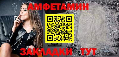 мефедрон мука Можга