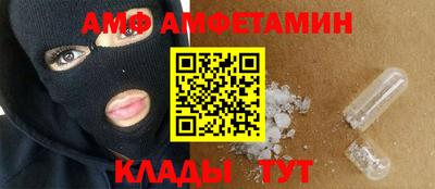 мефедрон мука Можга