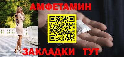 МДПВ Моздок