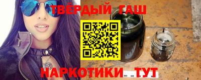 мефедрон мука Можга