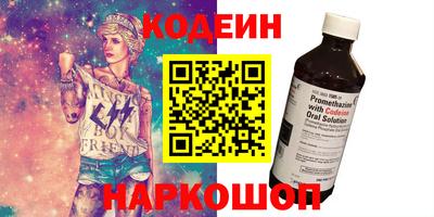 мефедрон мука Можга