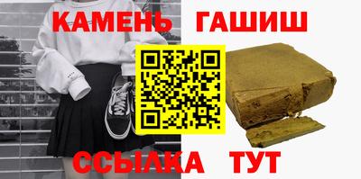 мефедрон мука Можга