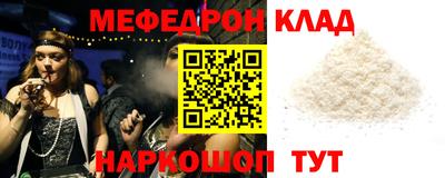 МДПВ Моздок