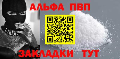 МДПВ Моздок