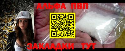 МДПВ Моздок