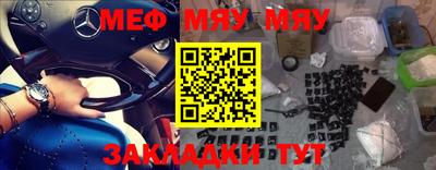 МДПВ Моздок